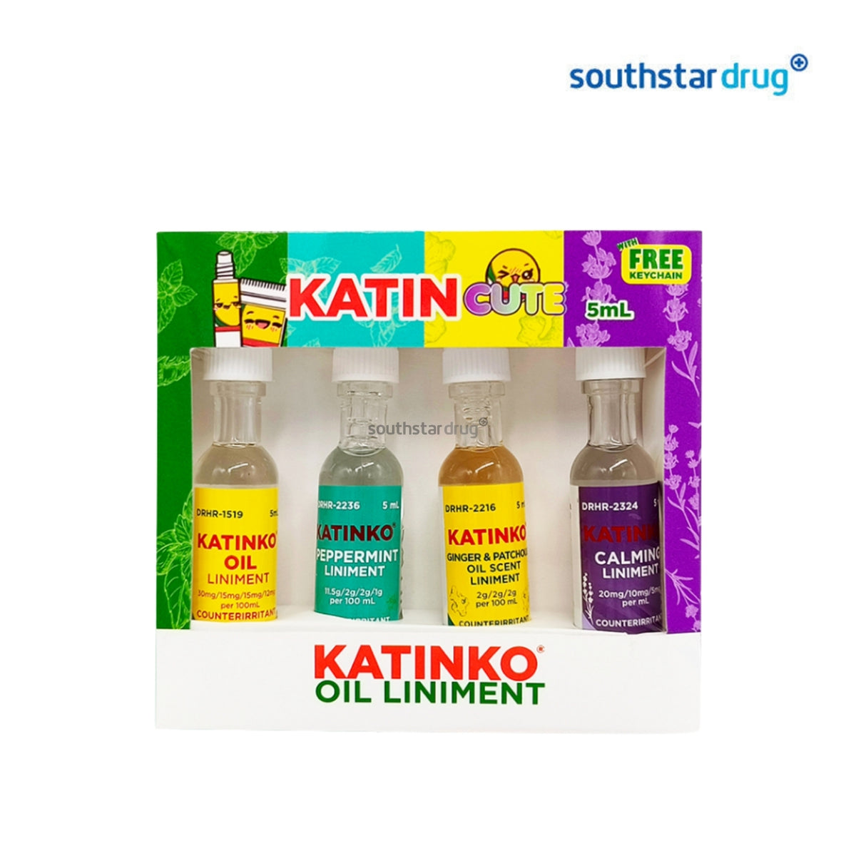 Katincute Oil Liniment Bundle Set 5ml 4s