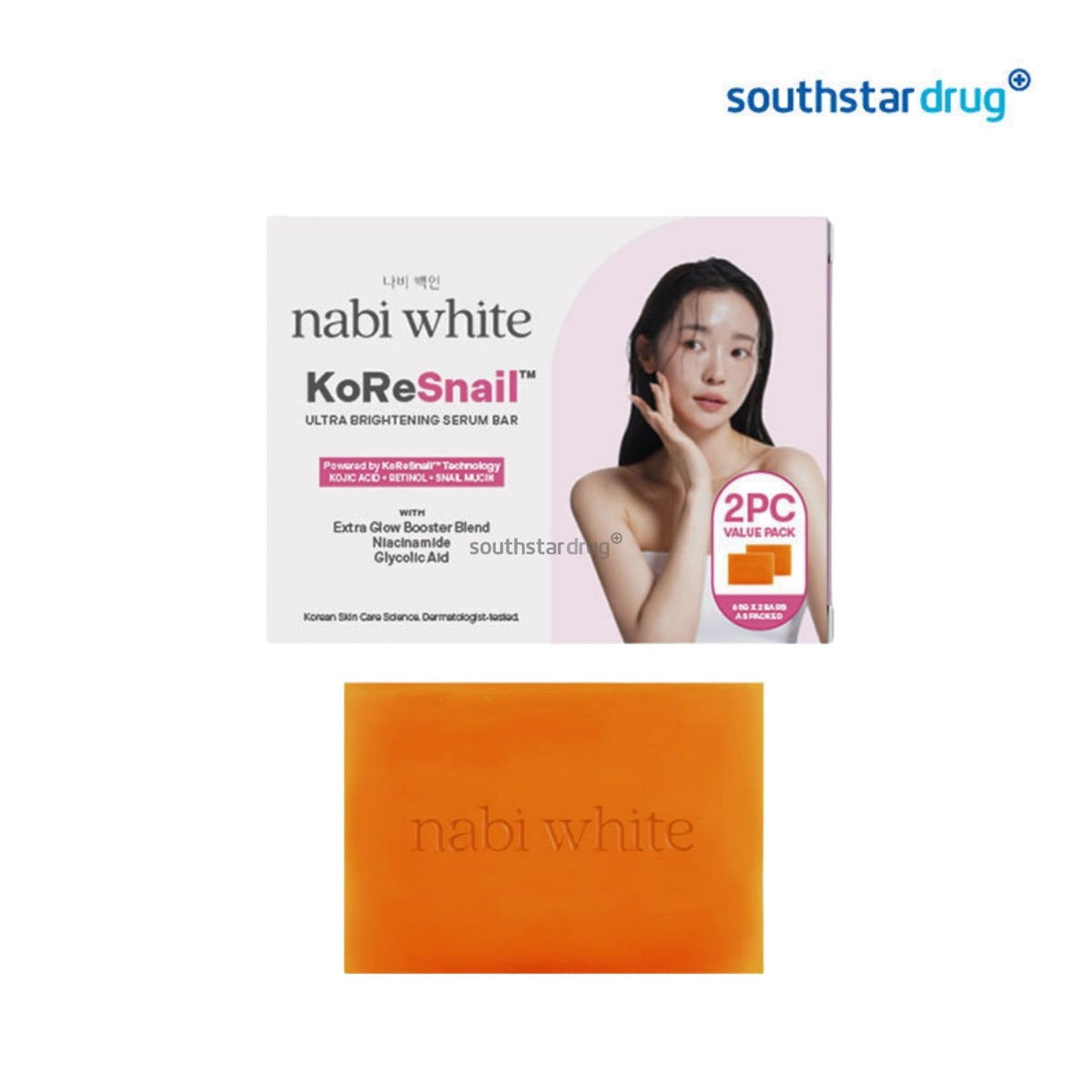 Nabi White Soap Ultra Brightening 65g (1 Pack)- Daily Beauty Cleansing