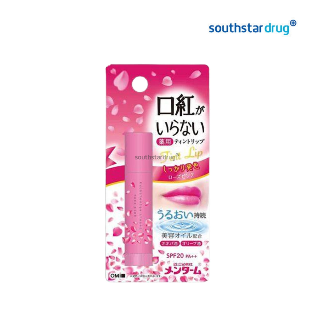 OMI Menturm Lip Balm Rose Pink 3.5g – Lip Moisturizing and Care