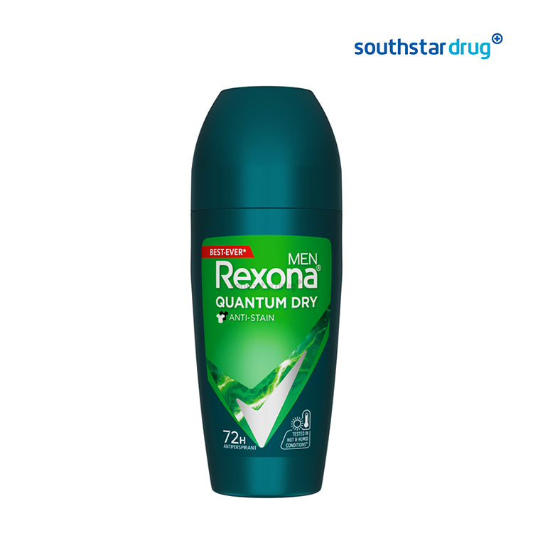 Rexona Men Deodorant Roll-On Quantum 50ML