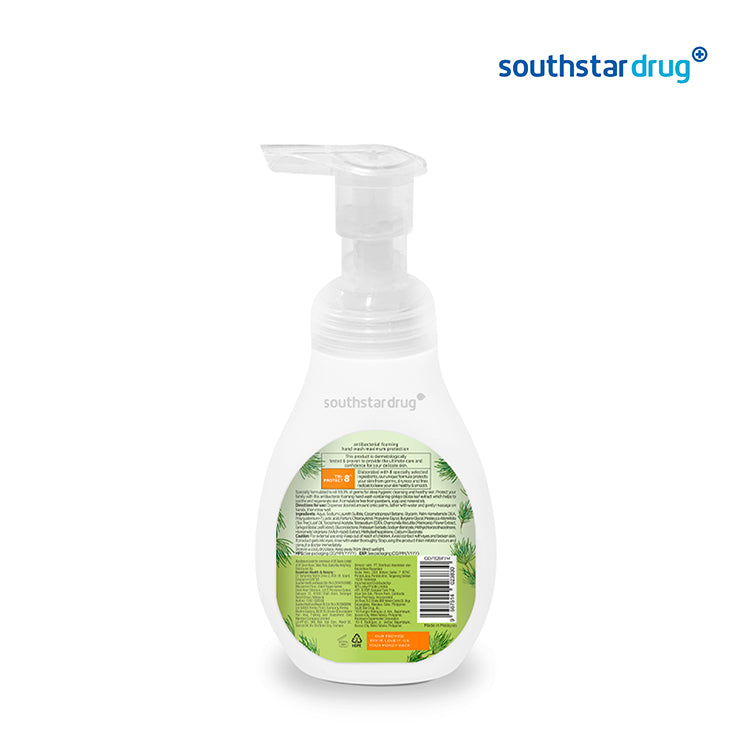 Guardian Hand Wash Foam Anti-Bacterial Max Protect 300ml Pump