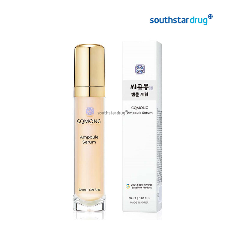CQMONG Face Serum Ampoule Bottle 50ml