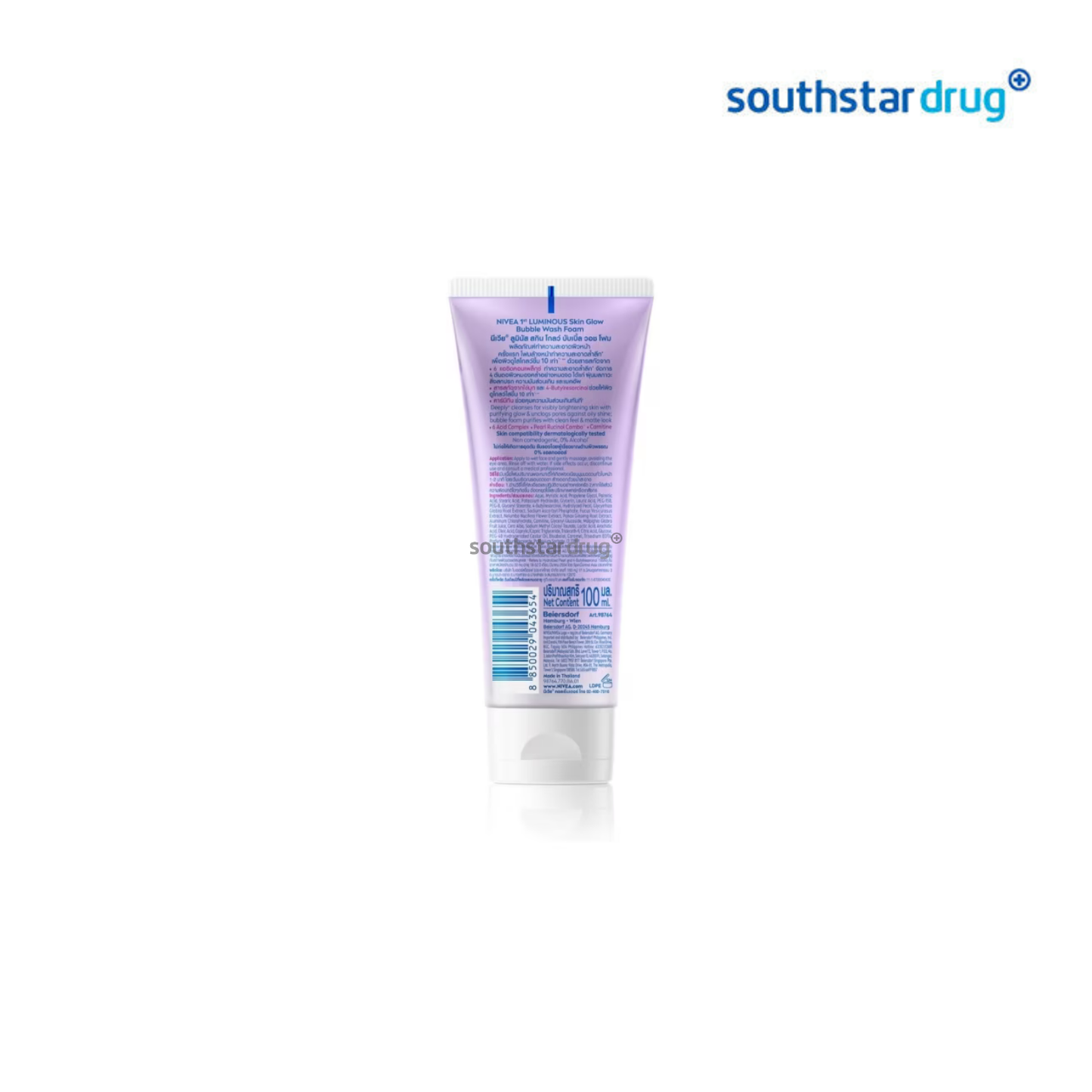 Nivea Facial Cleanser Luminous Bubble 100ml Tube