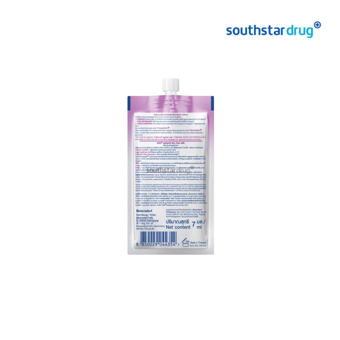 Nivea Luminous630 Skin Glow Serum 7ml Sachet