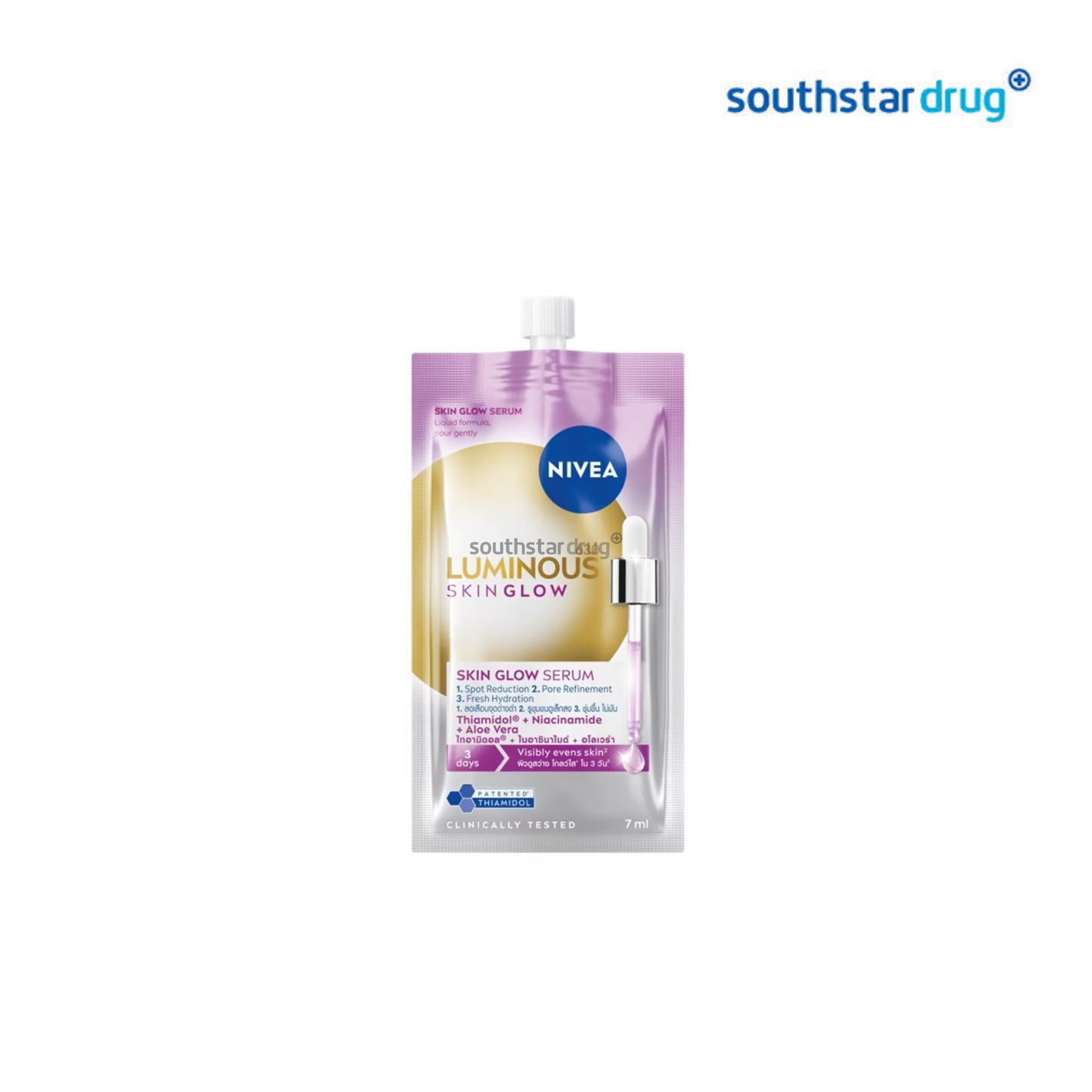 Nivea Luminous630 Skin Glow Serum 7ml Sachet