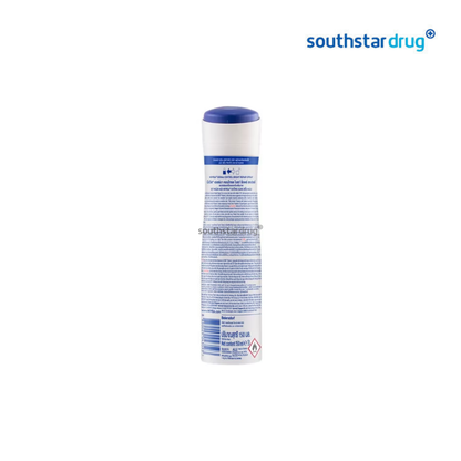 Nivea Derma Control Bright Repair Spray 150ml