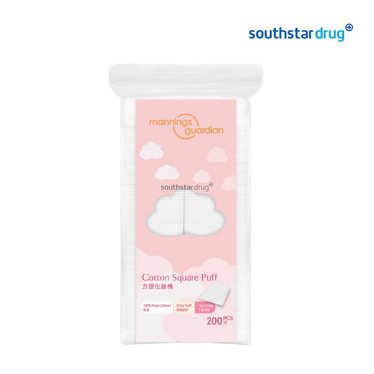 Mannings Guardian Cotton Squares 200pcs