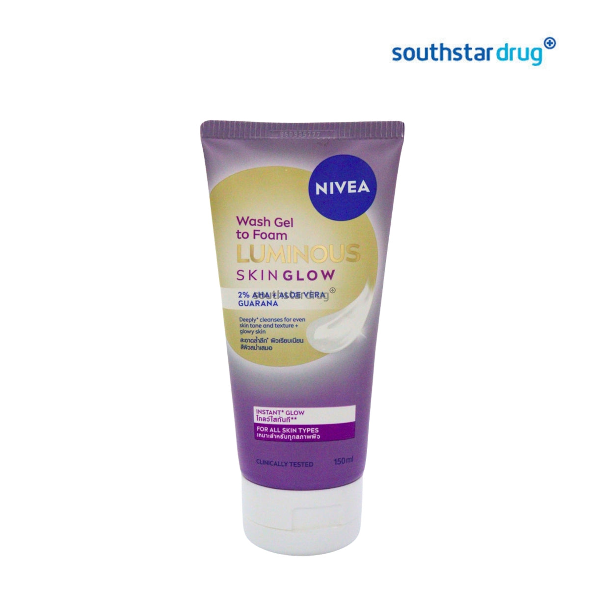 Nivea Luminous Skin Glow Facial Foam Gel 150ml