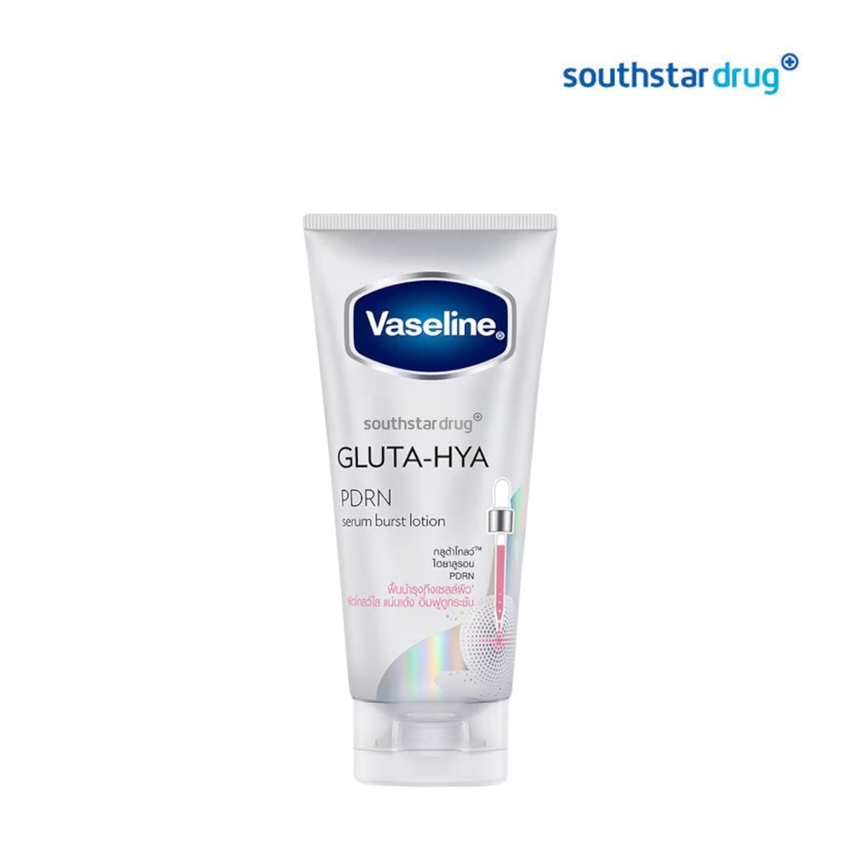 Vaseline Gluta-Hya PDRN Lotion 170ml (1 Bottle) – Daily Skin Moisturizing Care