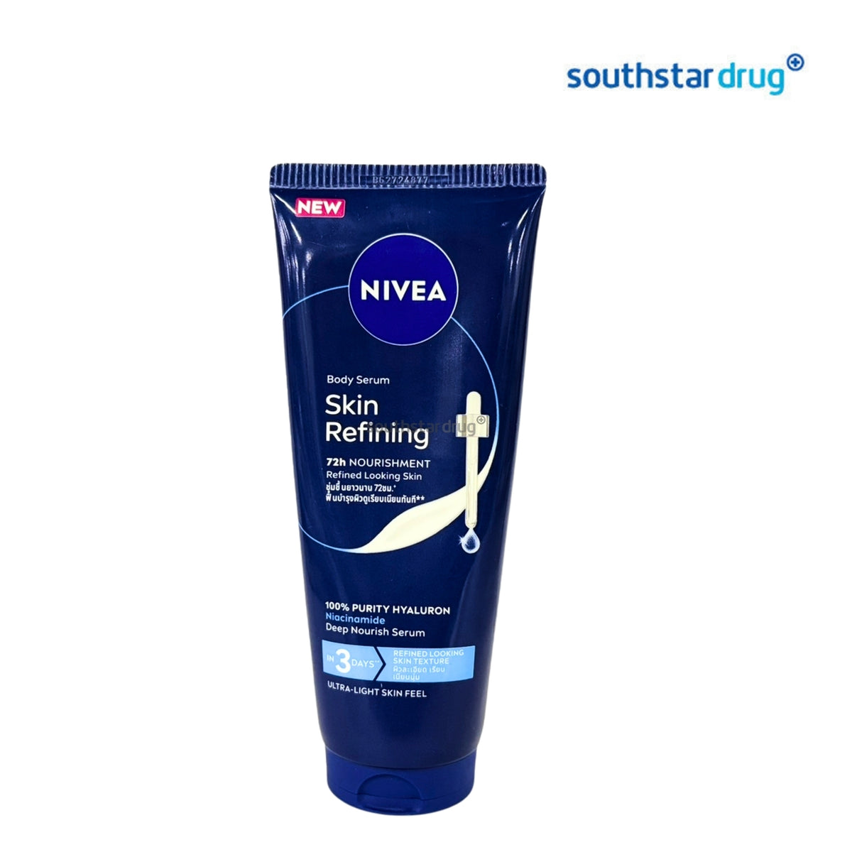 Nivea Skin Refining Body Lotion Serum 200ml