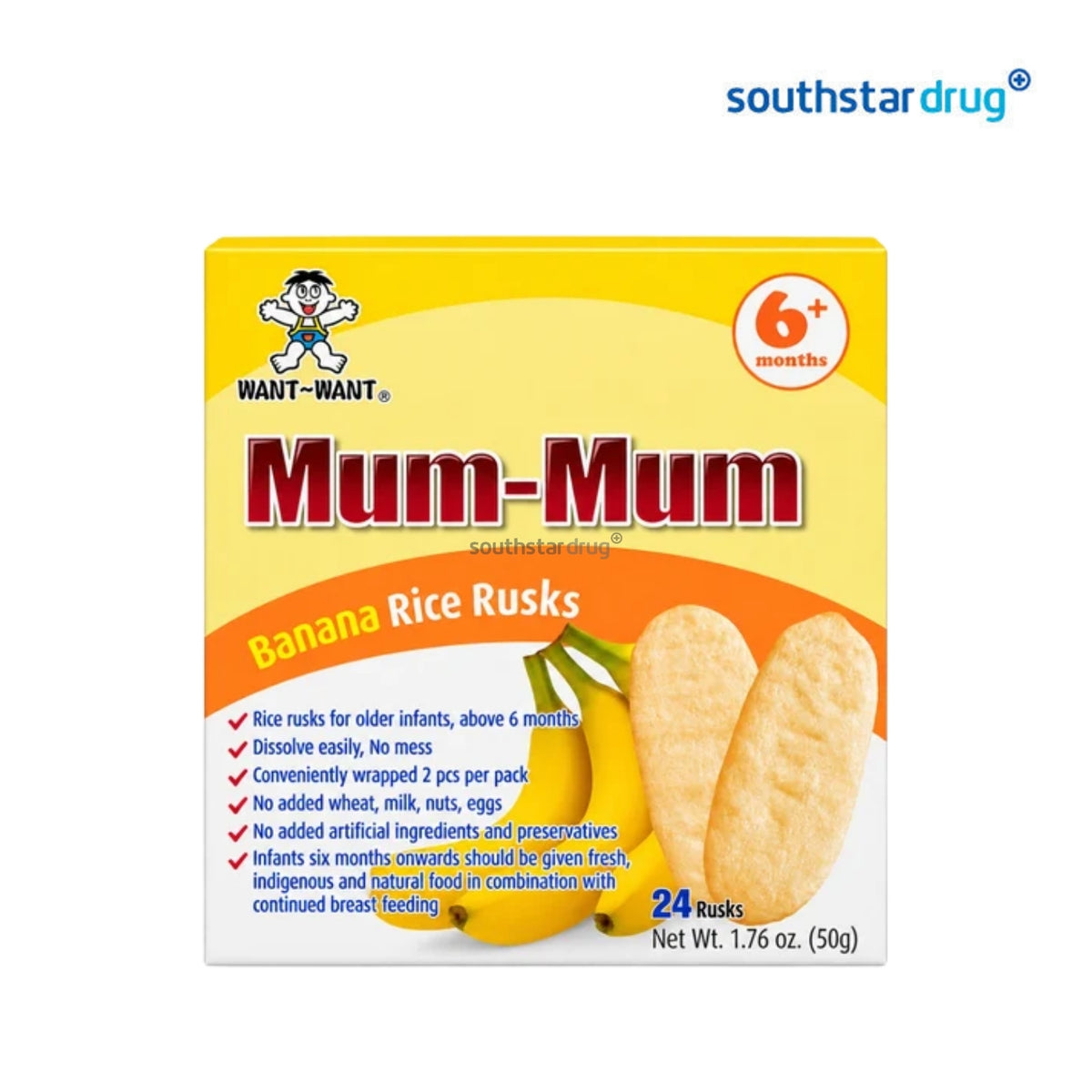 Mum Mum Teething Biscuit Banana 50g Box