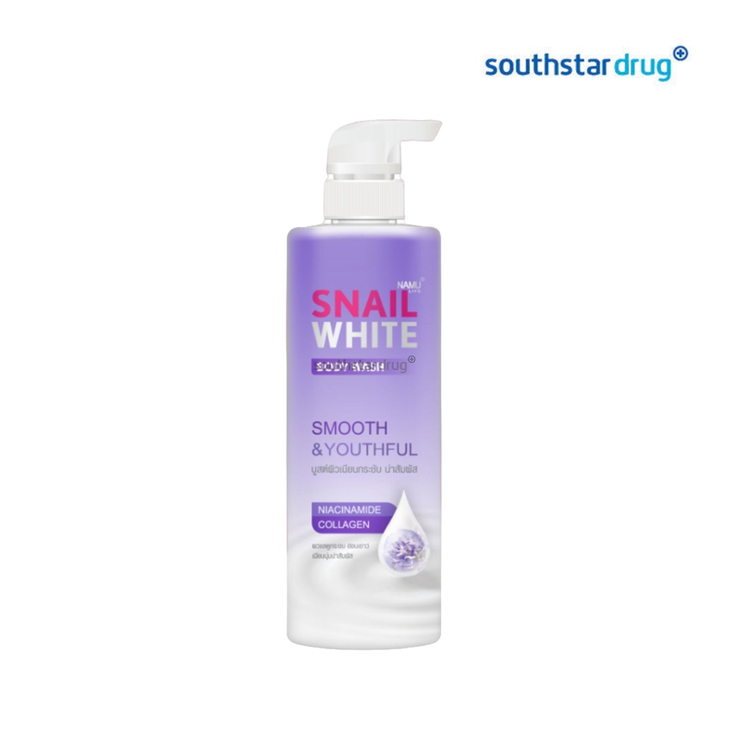 Snailwhite Body Wash Smooth & Youthful (Rosemary) 500ml (1 Bottle, Pump) – Firming & Anti-Aging Skincare Shower Cream