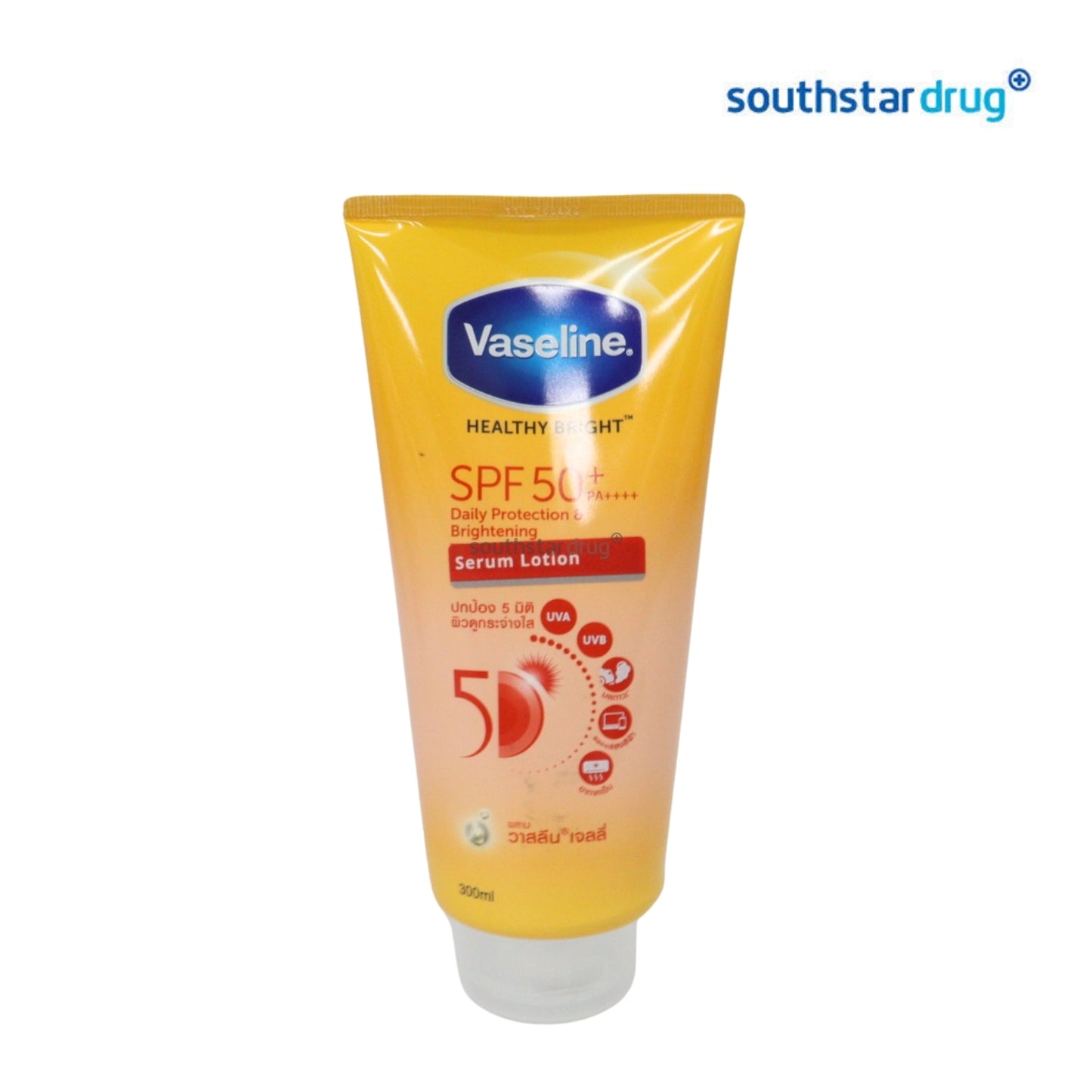 Vaseline Serum Brightening Lotion SPF 50 300ml 1 Bottle – Daily Moisturizing Skin Care