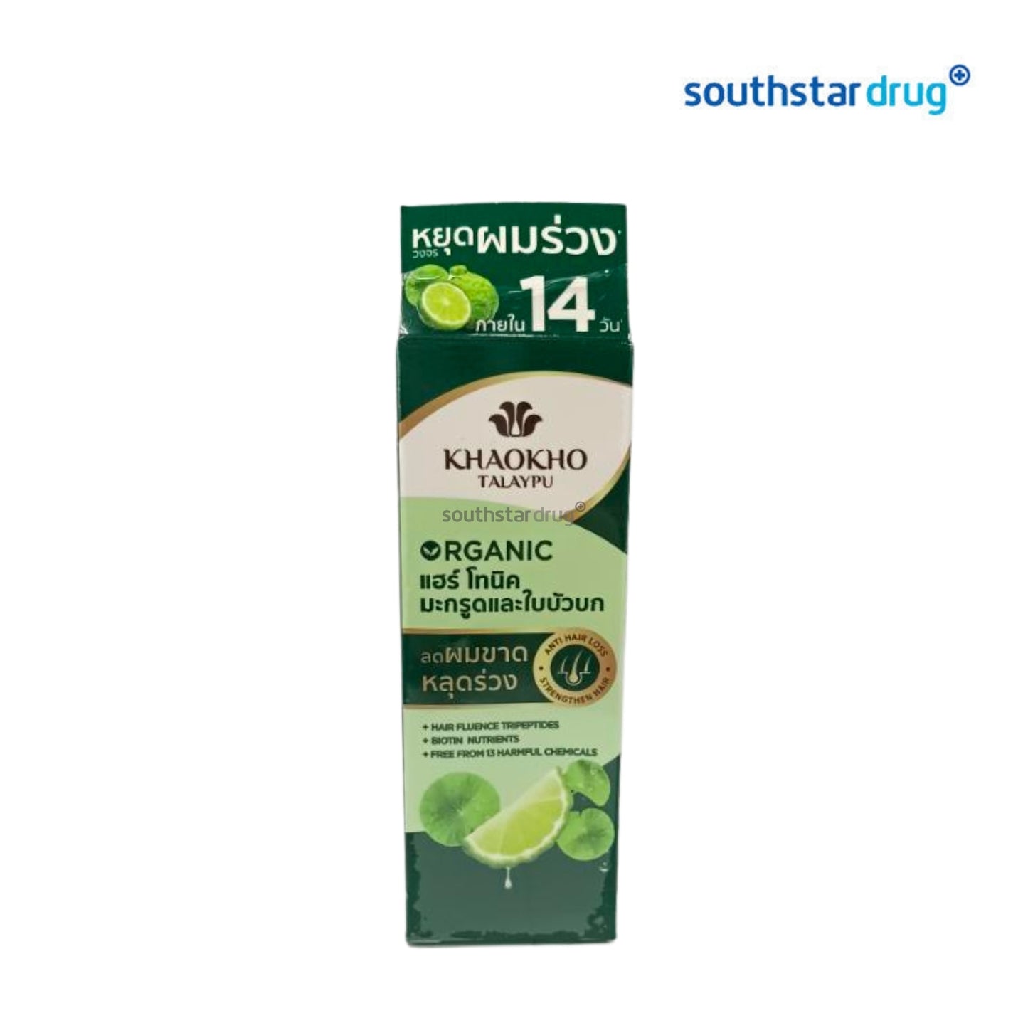 Khaokho Talaypu Organic Hair Tonic 15ml (1 Spray Bottle) – Hair and Scalp Care