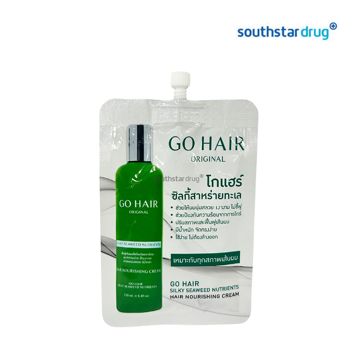 Go Hair Original Hair Cream 20ml (1 Sachet) – Everyday Hair Styling Care