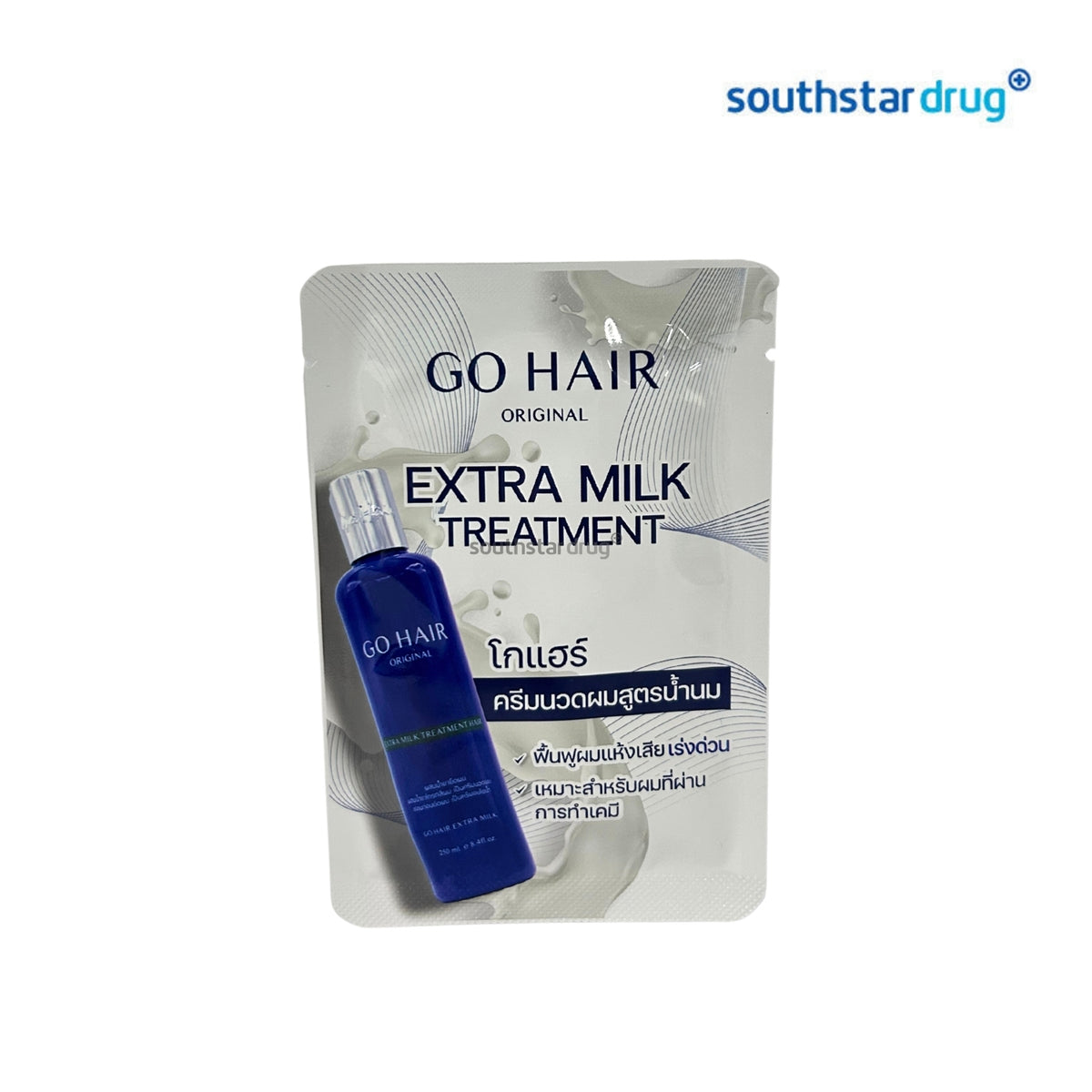 Go Hair Original Treatment Extra Milk 12ml (1 Sachet) – Everyday Hair Treatment