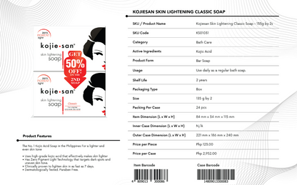 Kojie San Skin Lightening Soap 2 in 1 - 135g