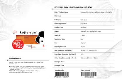 Kojie San Skin Lightening Soap 65g - 3s