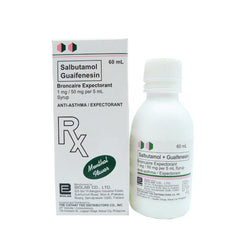 Rx: Broncaire Expectorant 1mg / 50mg per 5ml 60ml Syrup - Southstar Drug
