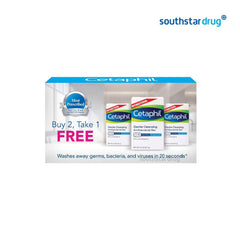 Cetaphil Soap Antibacterial Buy 2 Take 1 - Southstar Drug