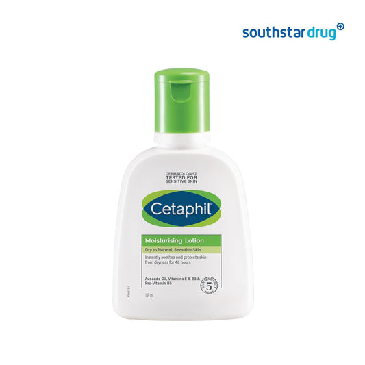 Cetaphil Moisturizing Lotion 118ml - Southstar Drug