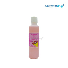 Pedialyte 45 Bubble Gum Flavor 500ml - Southstar Drug