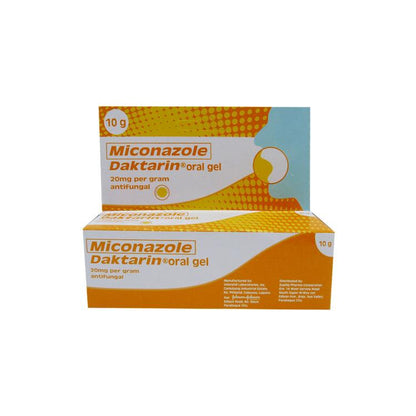 Daktarin 2% 10g Oral Gel - Southstar Drug