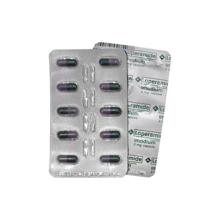 Imodium 2 mg Capsule - 20s - Southstar Drug