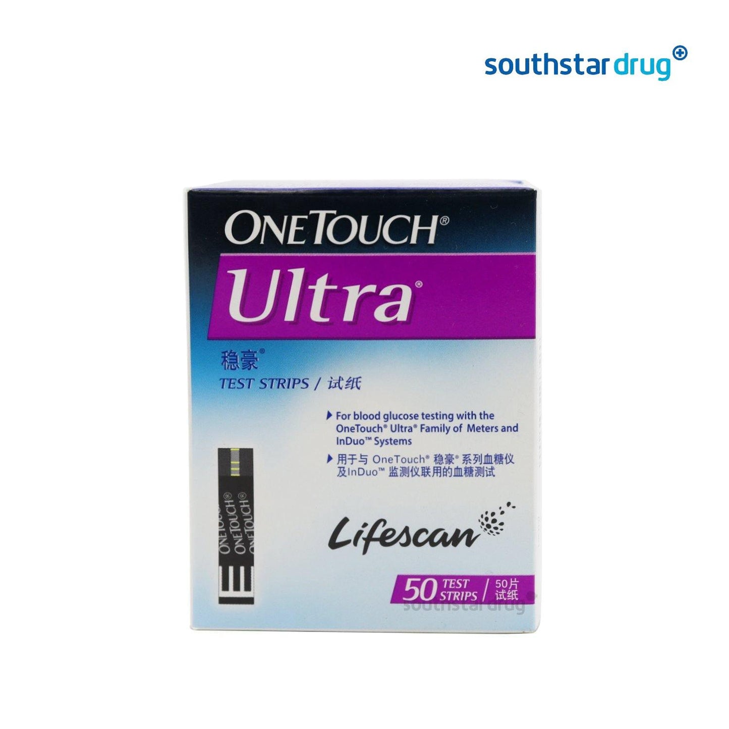 One Touch Ultra 50 Test Strips - Southstar Drug