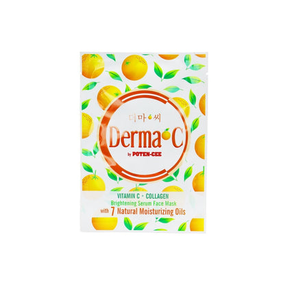 Derma C Vitamin C plus Collagen Face Mask - Southstar Drug