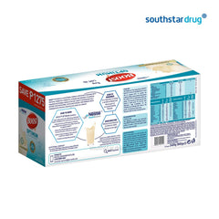 Boost Optimum Vanilla Save P1275 2.kg - Southstar Drug
