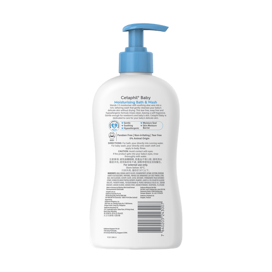 Cetaphil Baby Moisturising Bath and Wash Pump 400ml - Southstar Drug