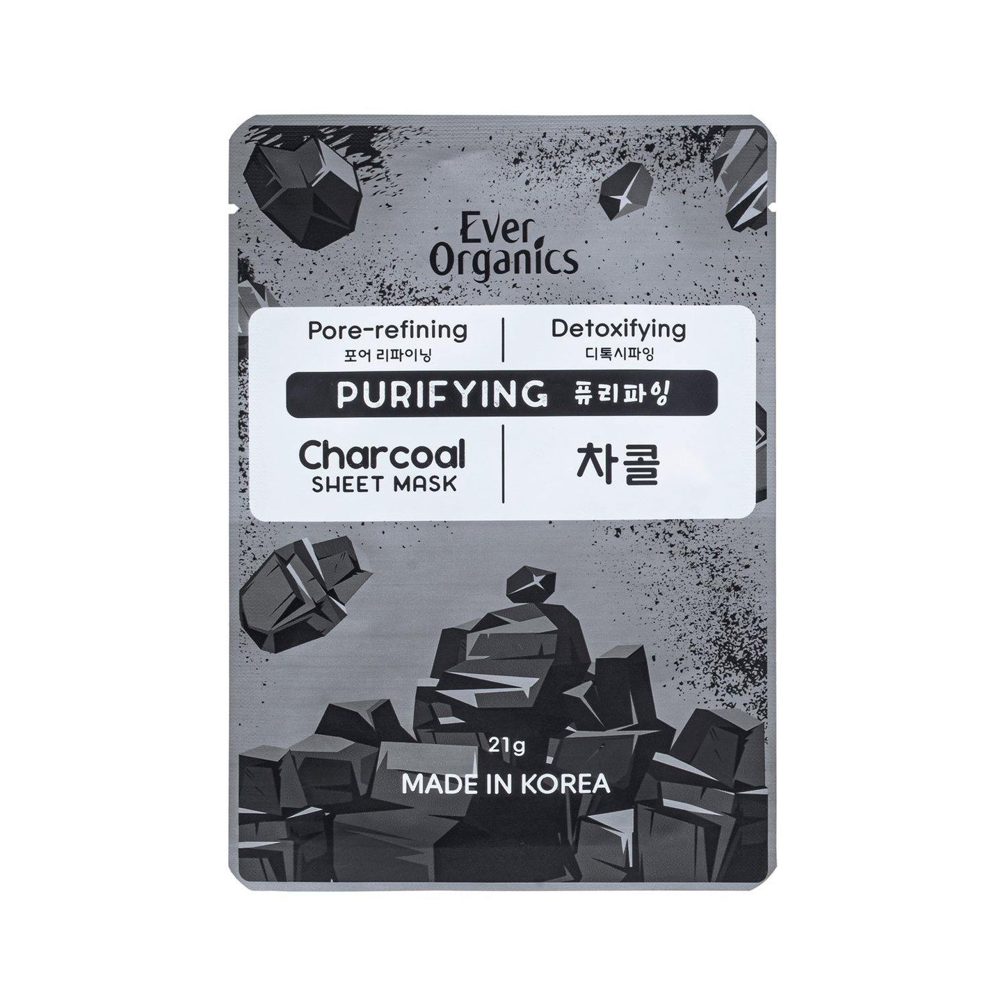 Ever Organics Charcoal Sheet Mask 21g - Southstar Drug