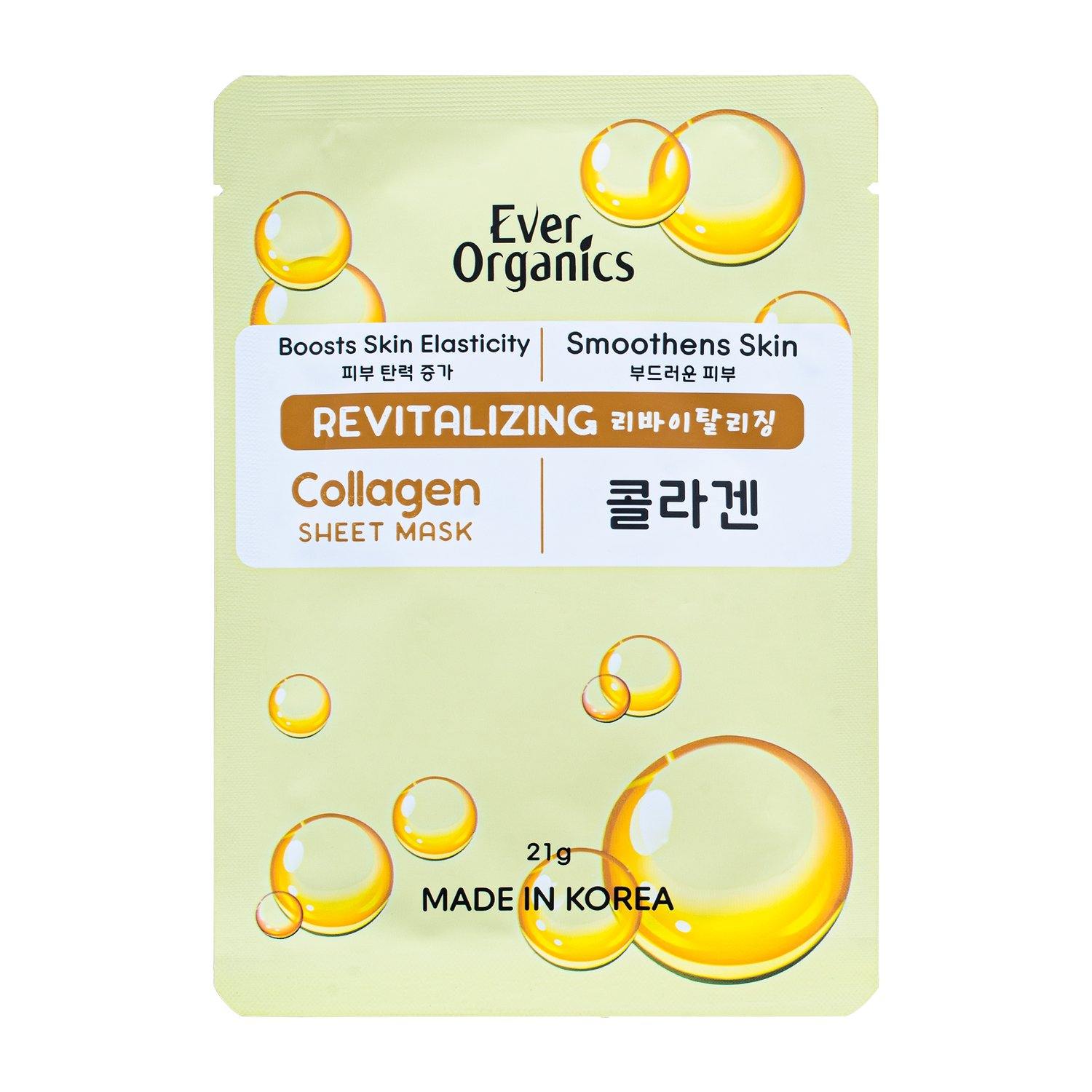 Ever Organics Collagen Sheet Mask 21 g - Southstar Drug