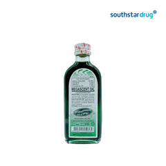 Megascent Oil 50 ml - Southstar Drug
