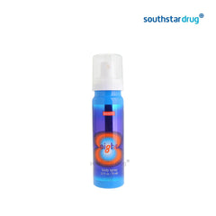 Bench Eight Body Spray 75ml - Southstar Drug