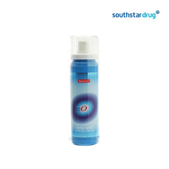 Bench Body Spray B20 100ml - Southstar Drug