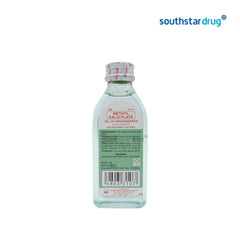 IPI Oil Of Wintergreen 25ml - Southstar Drug