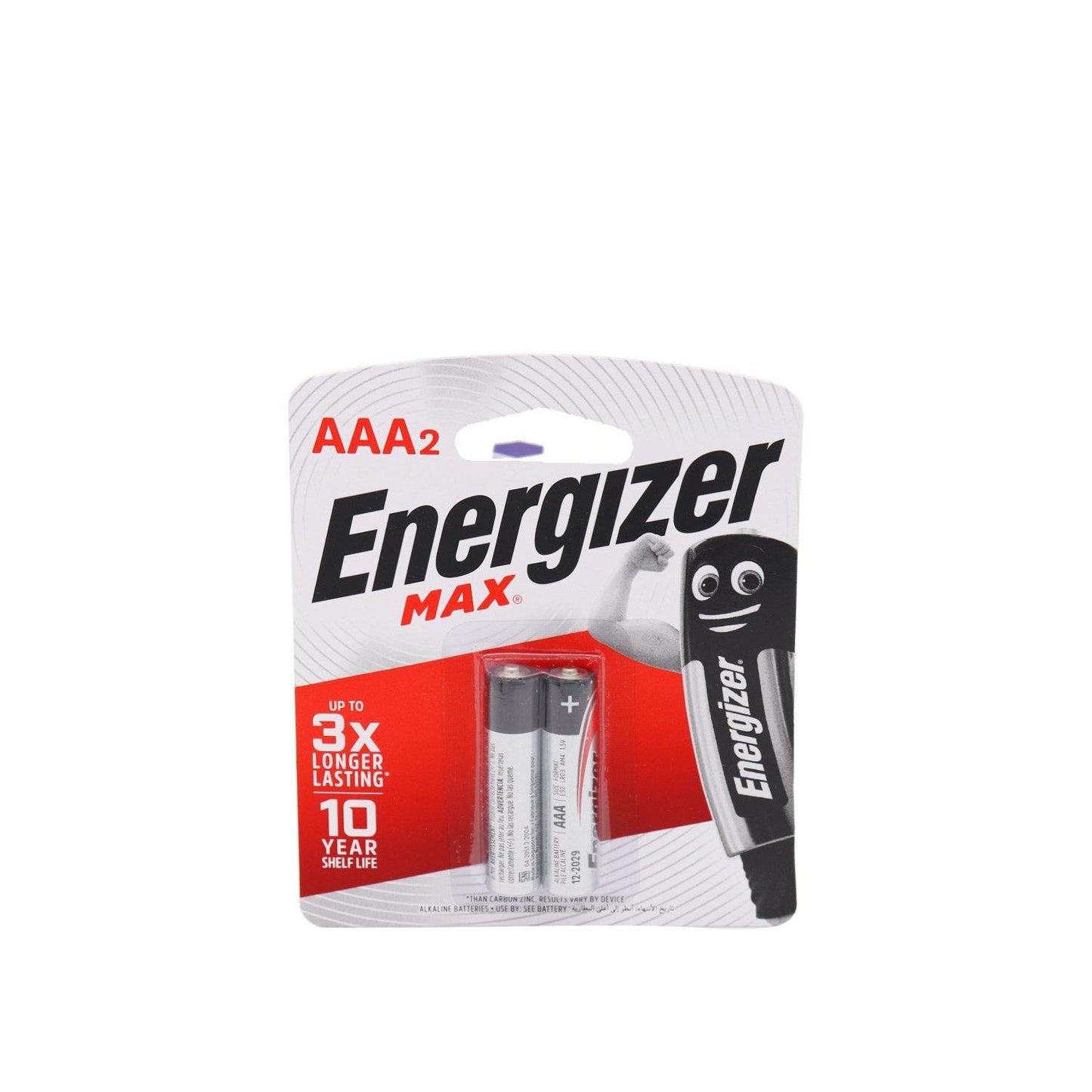 Energizer Battery E92Maxbp2 AAA - 2s - Southstar Drug