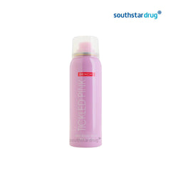 Bench Tickled Pink Deo Body Spray 100ml - Southstar Drug