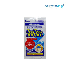 Byebye Fever Sheet Children - 2s - Southstar Drug