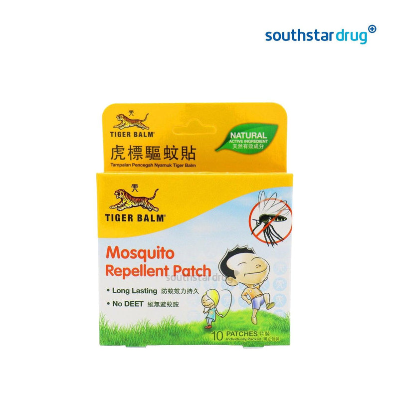 Tiger Balm Mosquito Repellent Patch - 10s - Southstar Drug