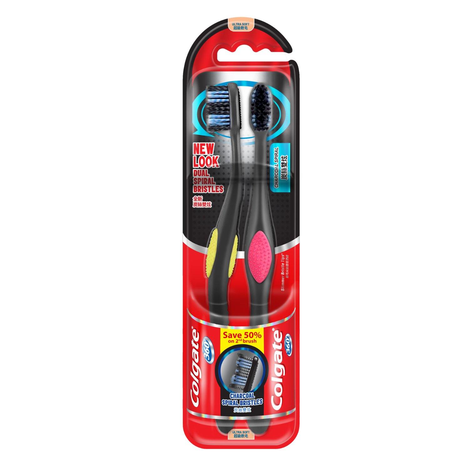 Colgate 360 Charcoal Spiral Bristles Save 50% on 2nd Brush Soft Toothbrush - Southstar Drug