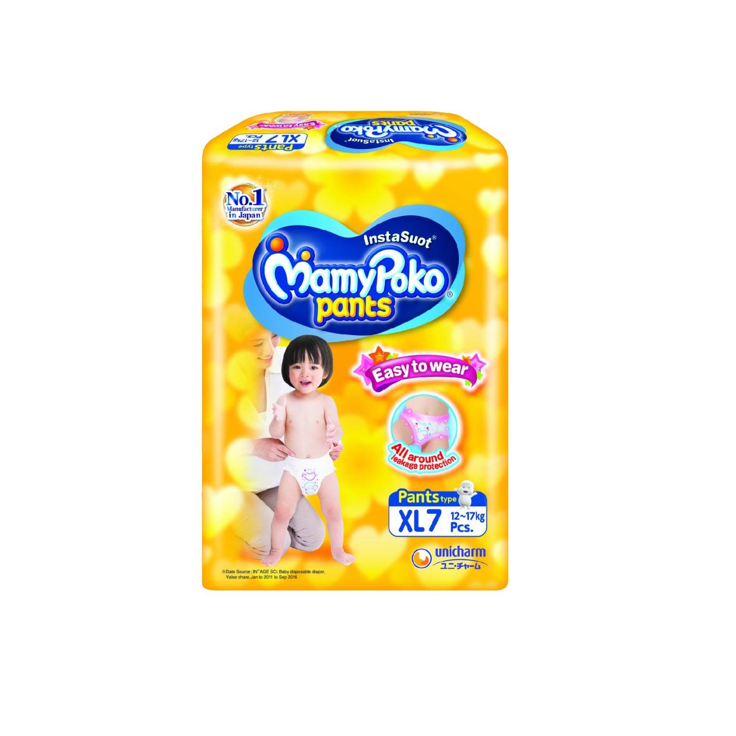 Mamy Poko Diaper Easy To Wear (XL) - 7s - Southstar Drug