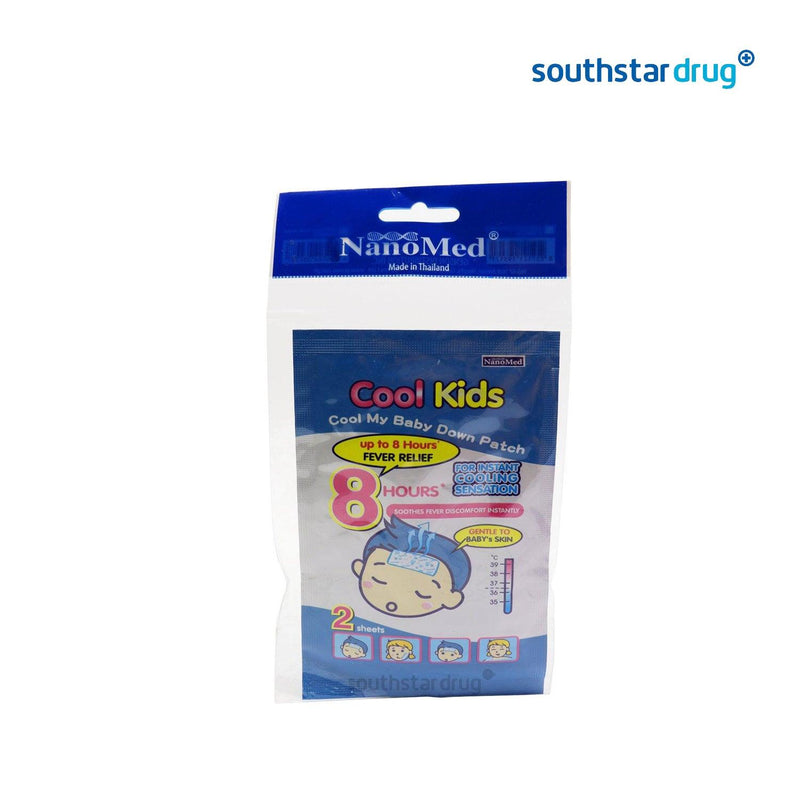 Cool Kids Sheets - 2s - Southstar Drug