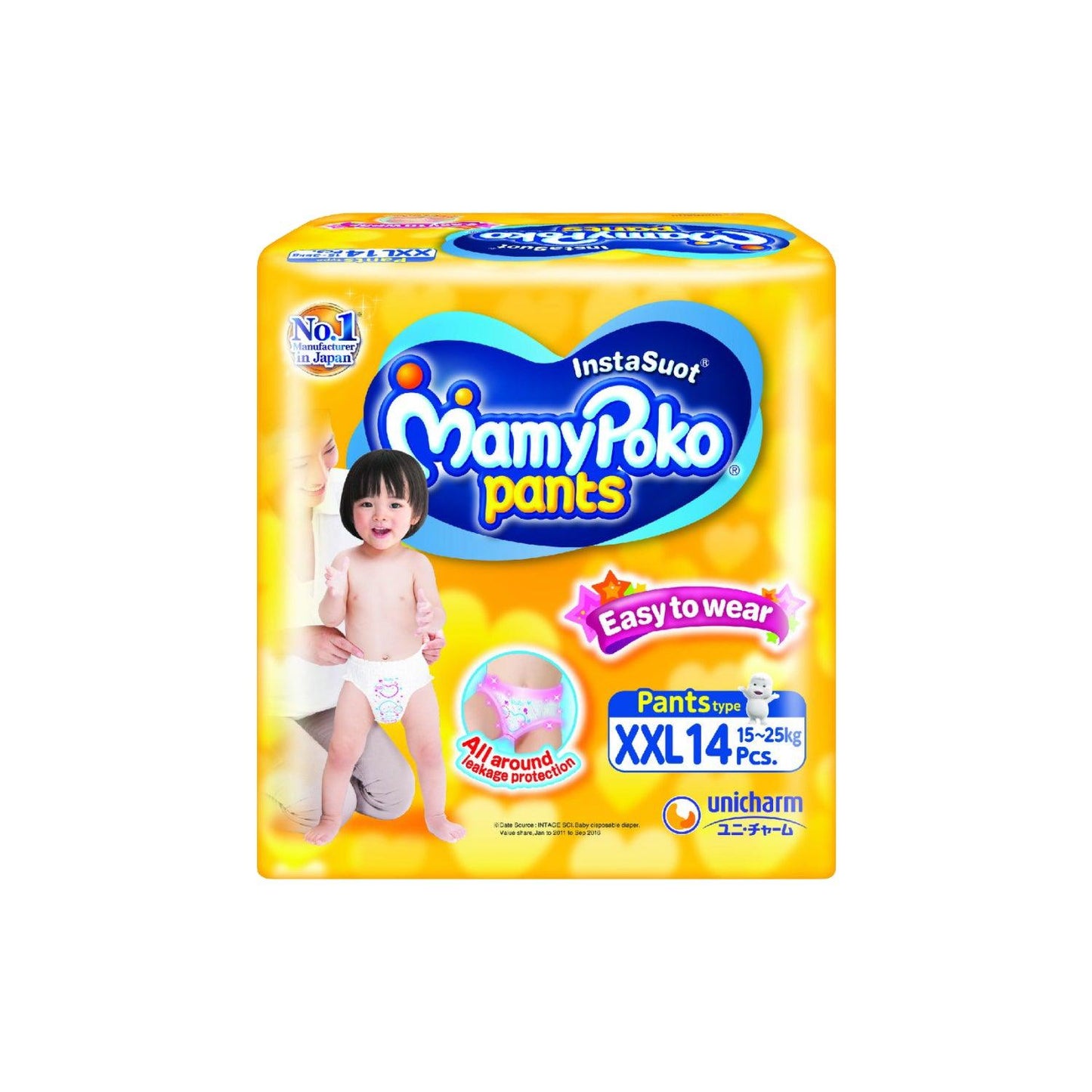 Mamy Poko Pants (XXL) Diaper - 14S - Southstar Drug