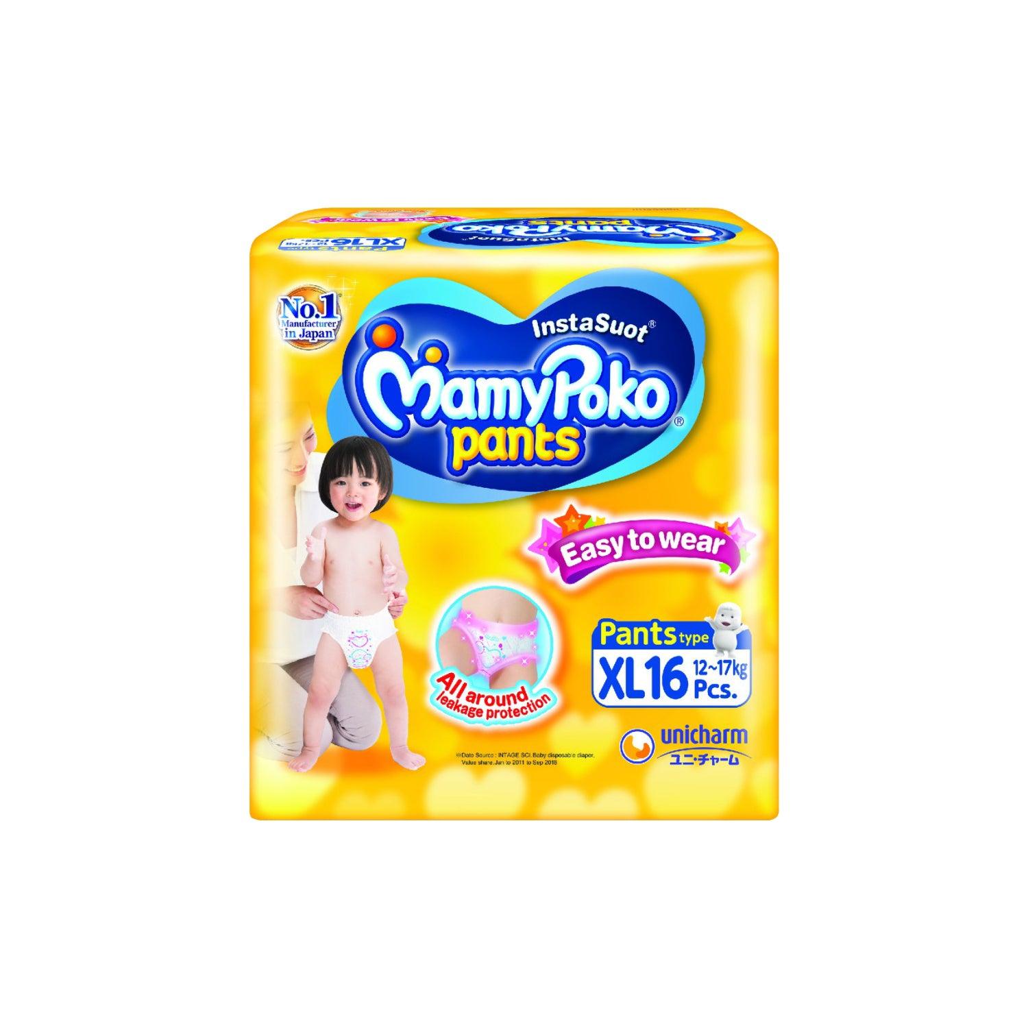 Buy MamyPoko Pants Happy Day and Night Diapers Size XL 54pcs from pandamart  (Sathorn) online in