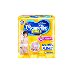 Mamy Poko Pants (XL) Diaper - 16S - Southstar Drug