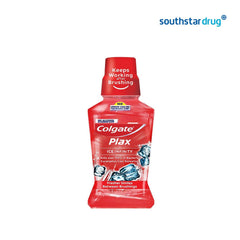 Colgate Plax Antibacterial Mouthwash Ice Infinity Intense Flavor 250ml - Southstar Drug