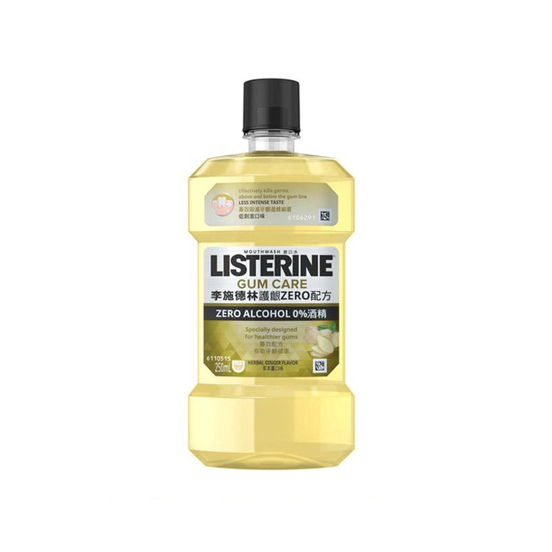 Listerine Gum Care Zero Alcohol 250 ml Mouthwash - Southstar Drug